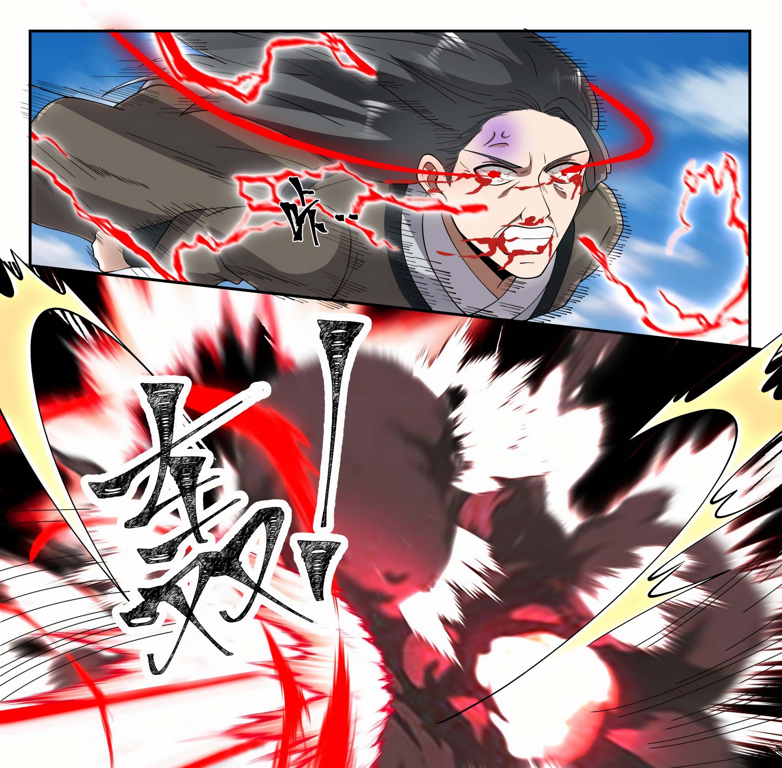 Martial Peak Part 1 Chapter 1289 Gambar 14