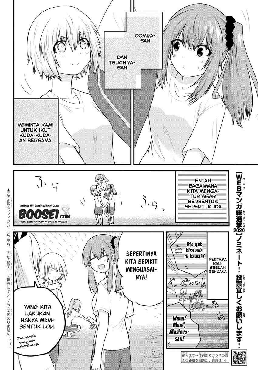 Koe ga dasenai Shoujo wa “Kanojo ga Yasashisugiru” to Omotte iru Chapter 30 Gambar 4