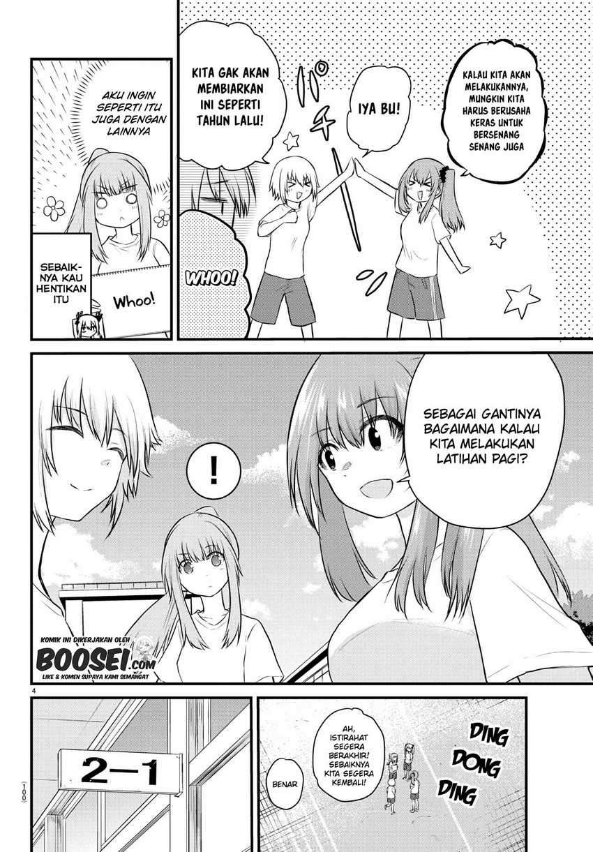 Koe ga dasenai Shoujo wa “Kanojo ga Yasashisugiru” to Omotte iru Chapter 30 Gambar 6