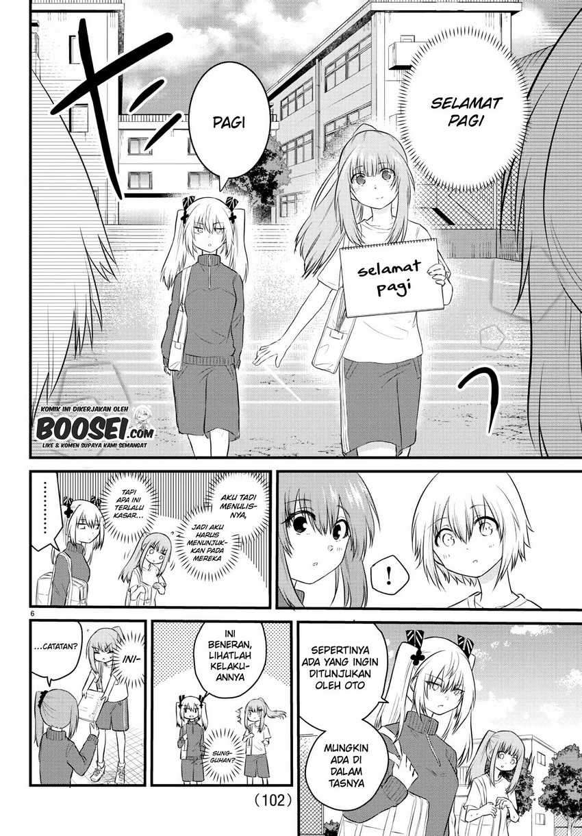 Koe ga dasenai Shoujo wa “Kanojo ga Yasashisugiru” to Omotte iru Chapter 30 Gambar 8