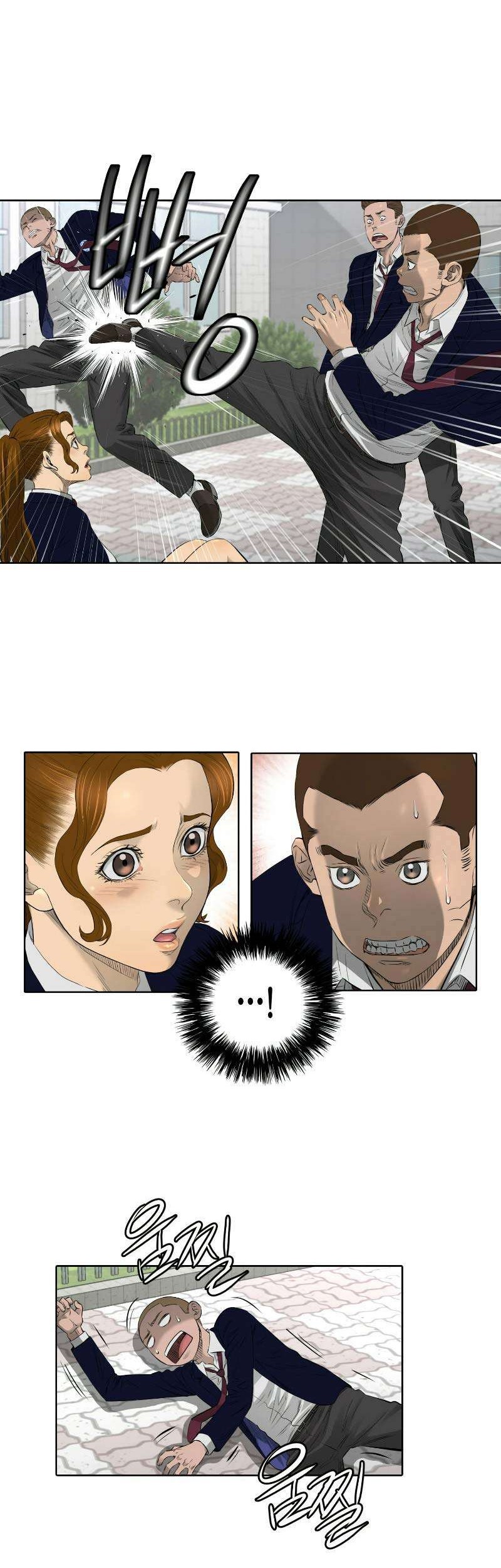 Second life of a Gangster Chapter 62 Gambar 23