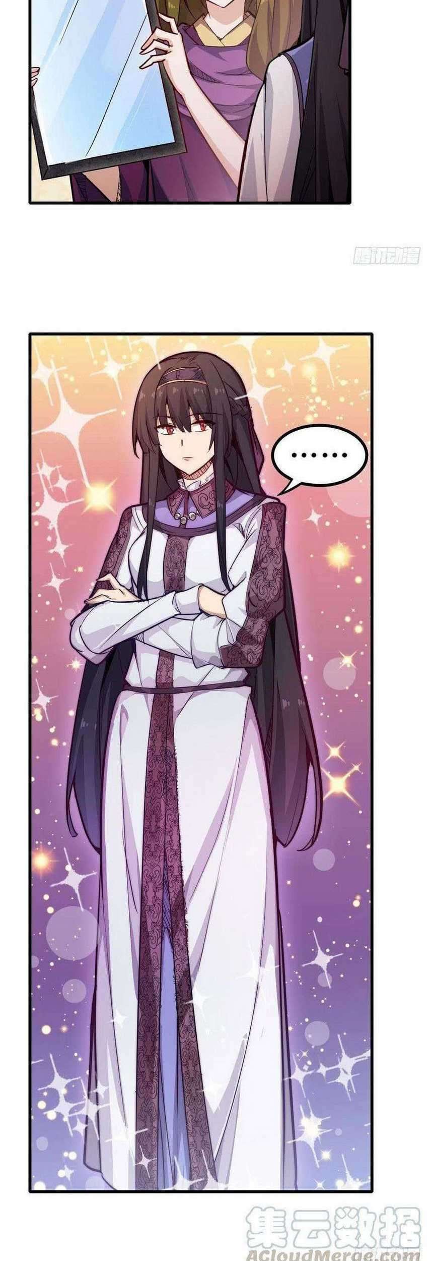 Wuxian Shitu Chapter 151 Gambar 16