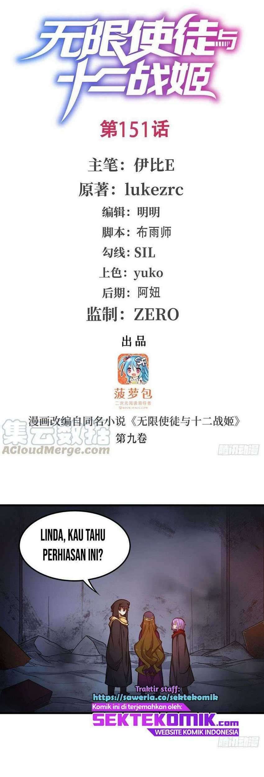 Manhua Wuxian Shitu Chapter 151 gambar nomor 2