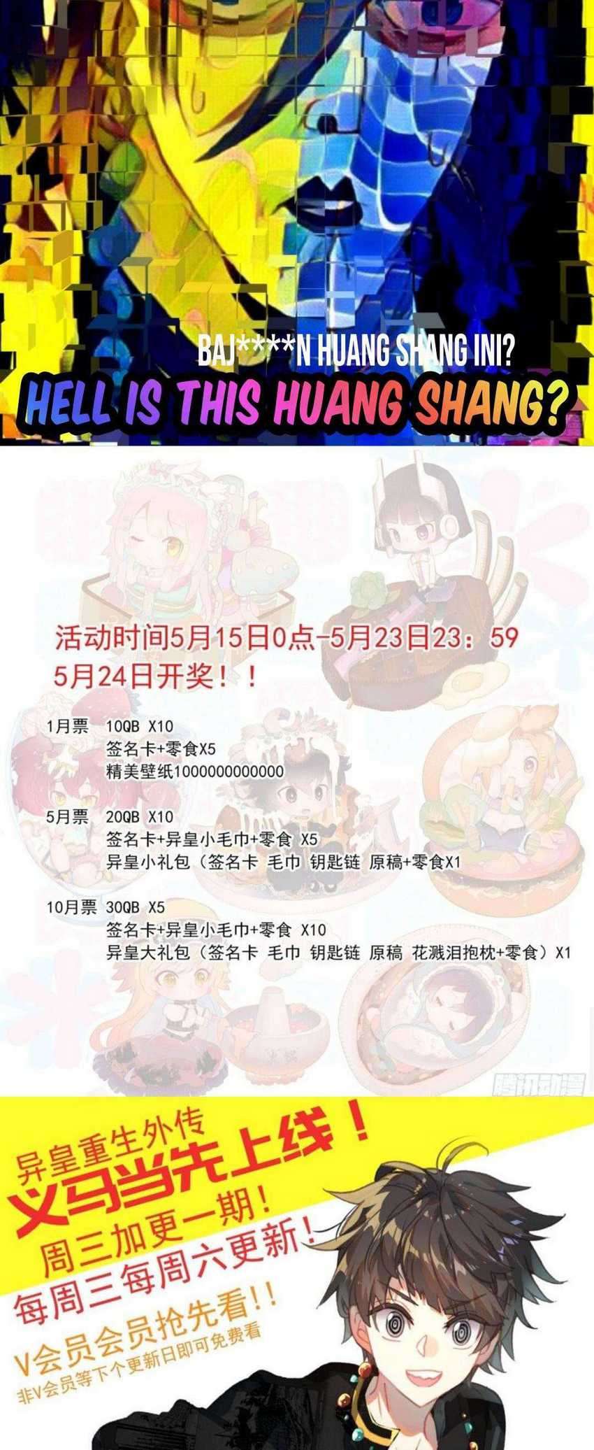 Different Kings Chapter 190 Gambar 12