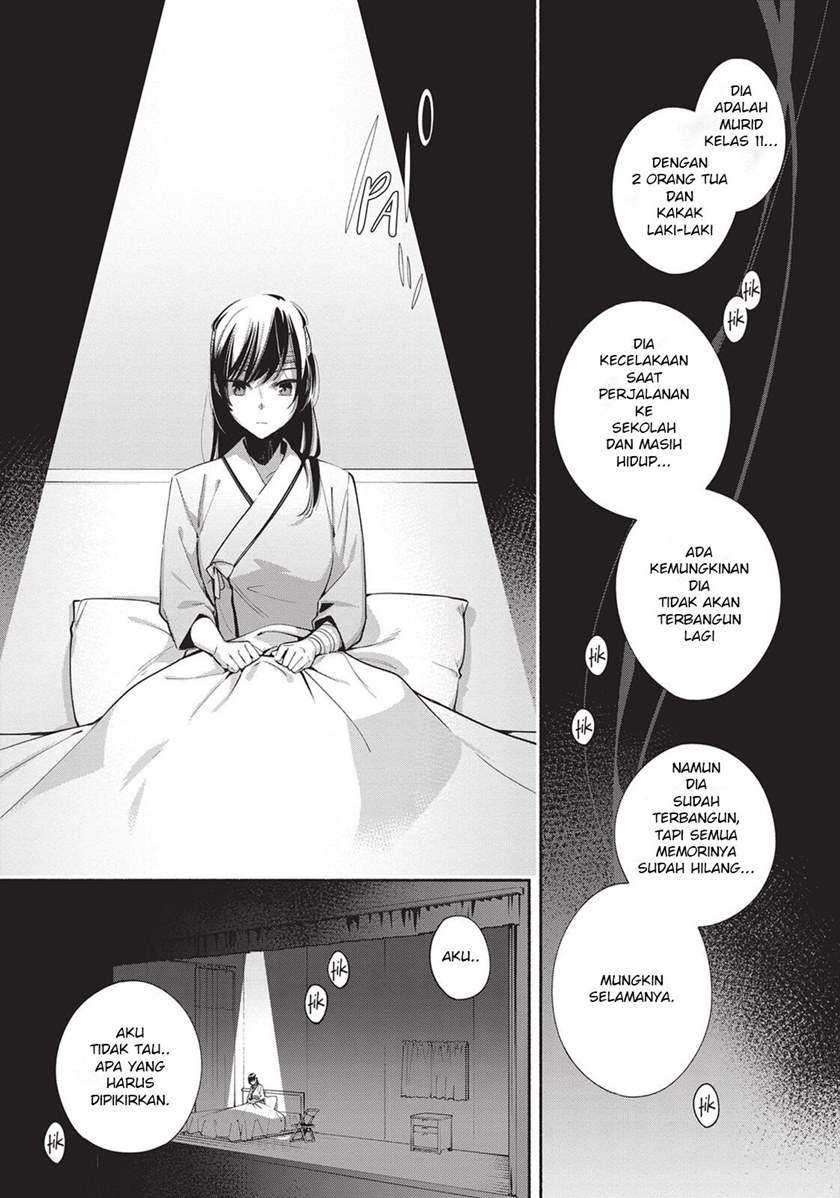 Yagate Kimi ni Naru Chapter 30 Gambar 5