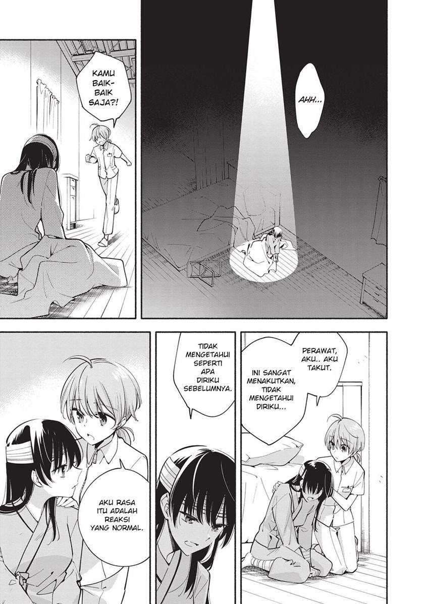 Yagate Kimi ni Naru Chapter 30 Gambar 7