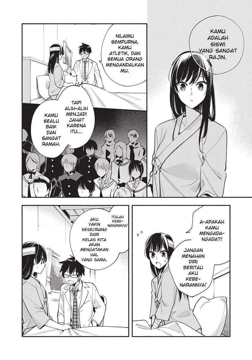 Yagate Kimi ni Naru Chapter 30 Gambar 12