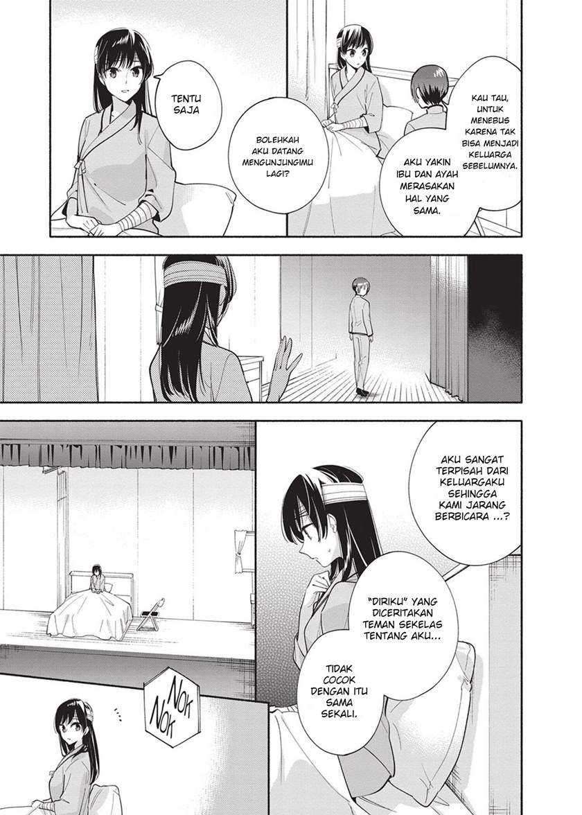 Yagate Kimi ni Naru Chapter 30 Gambar 17