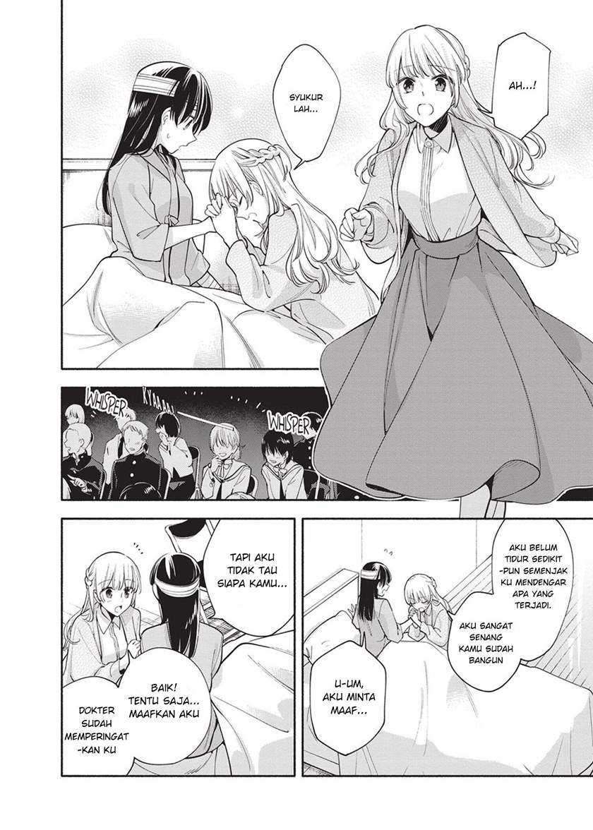 Yagate Kimi ni Naru Chapter 30 Gambar 18