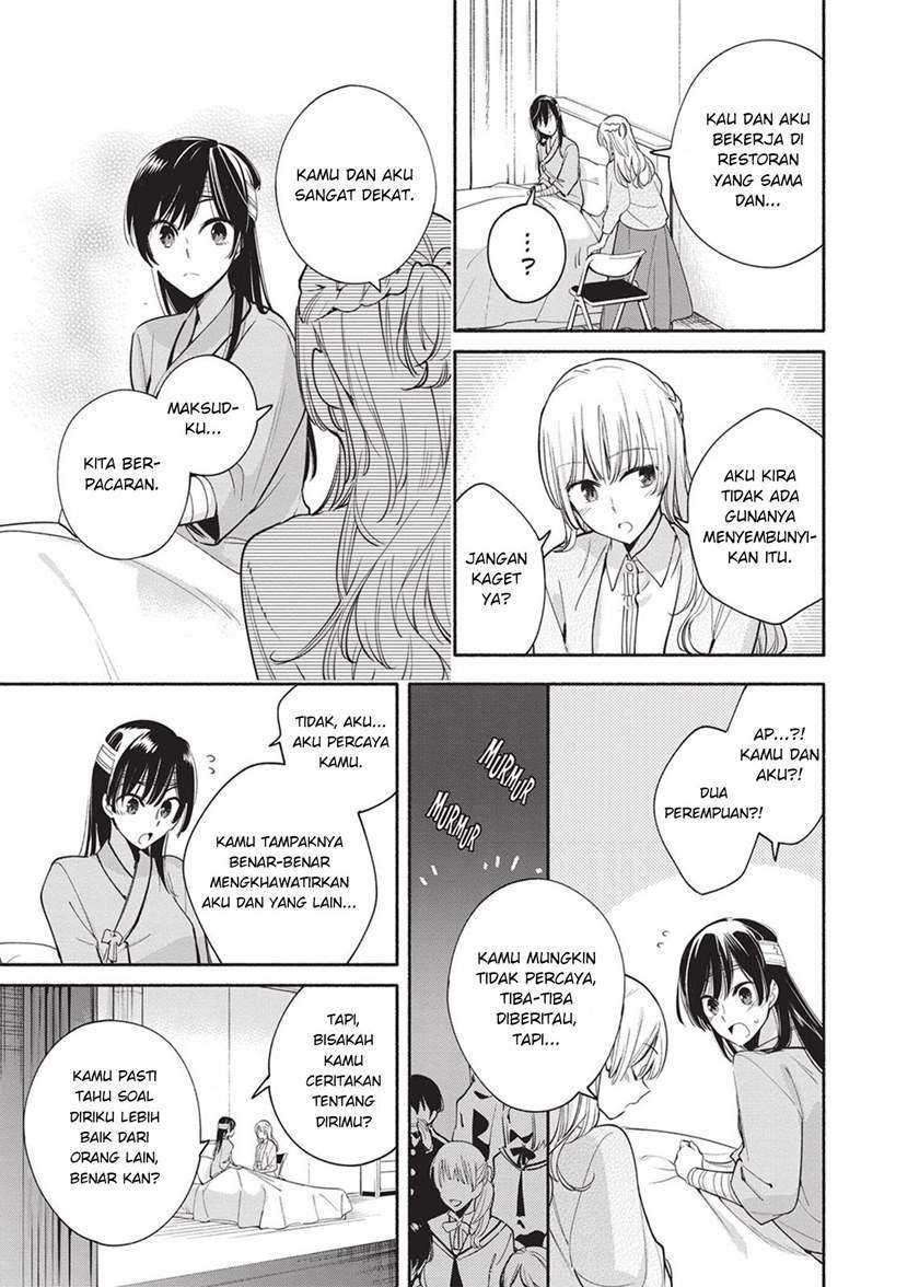 Yagate Kimi ni Naru Chapter 30 Gambar 19