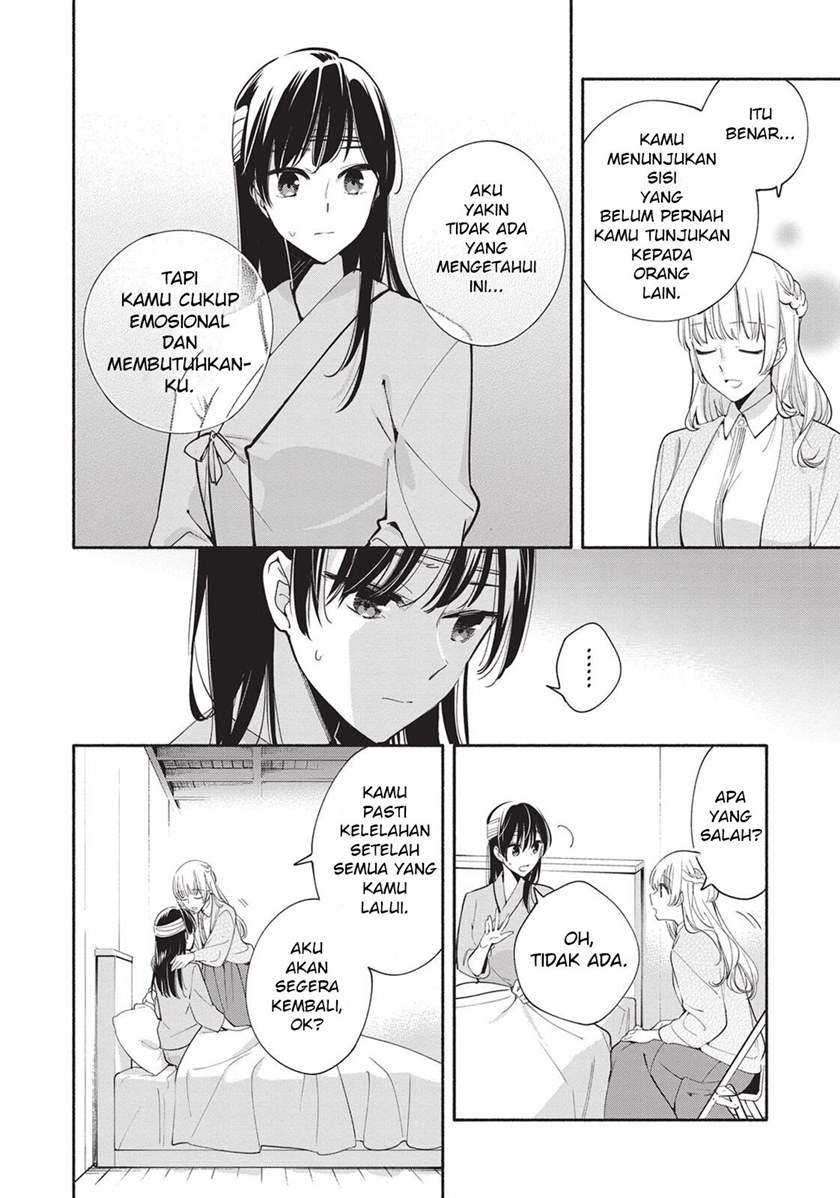 Yagate Kimi ni Naru Chapter 30 Gambar 20