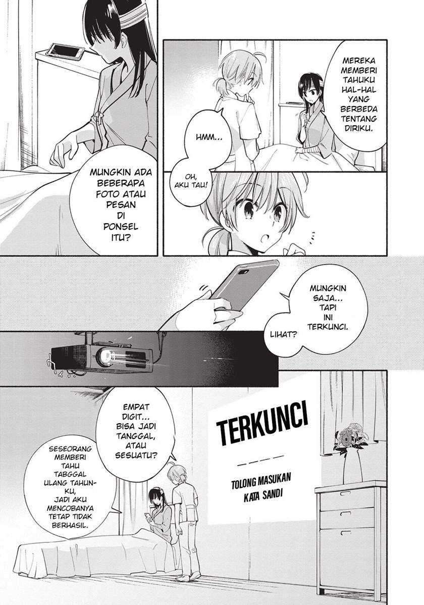 Yagate Kimi ni Naru Chapter 30 Gambar 23