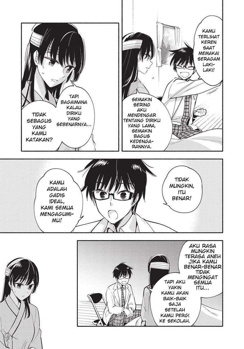 Yagate Kimi ni Naru Chapter 30 Gambar 25