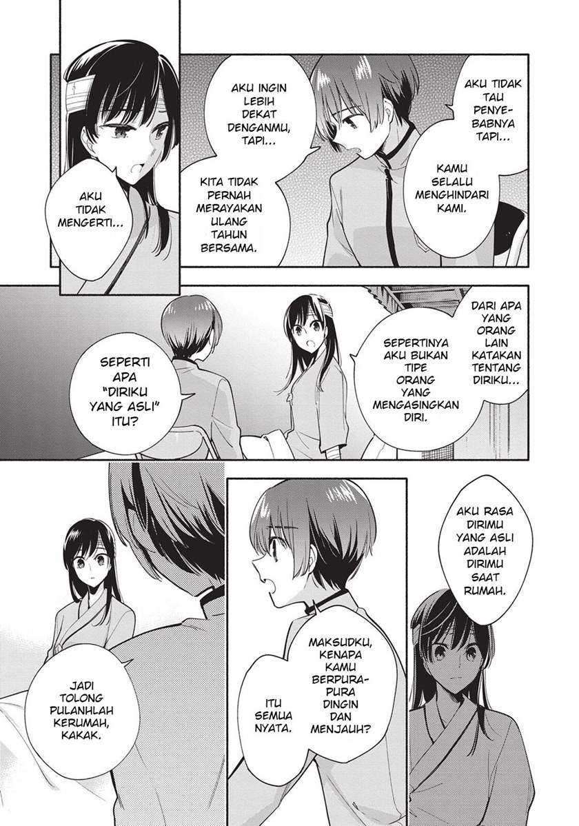 Yagate Kimi ni Naru Chapter 30 Gambar 27