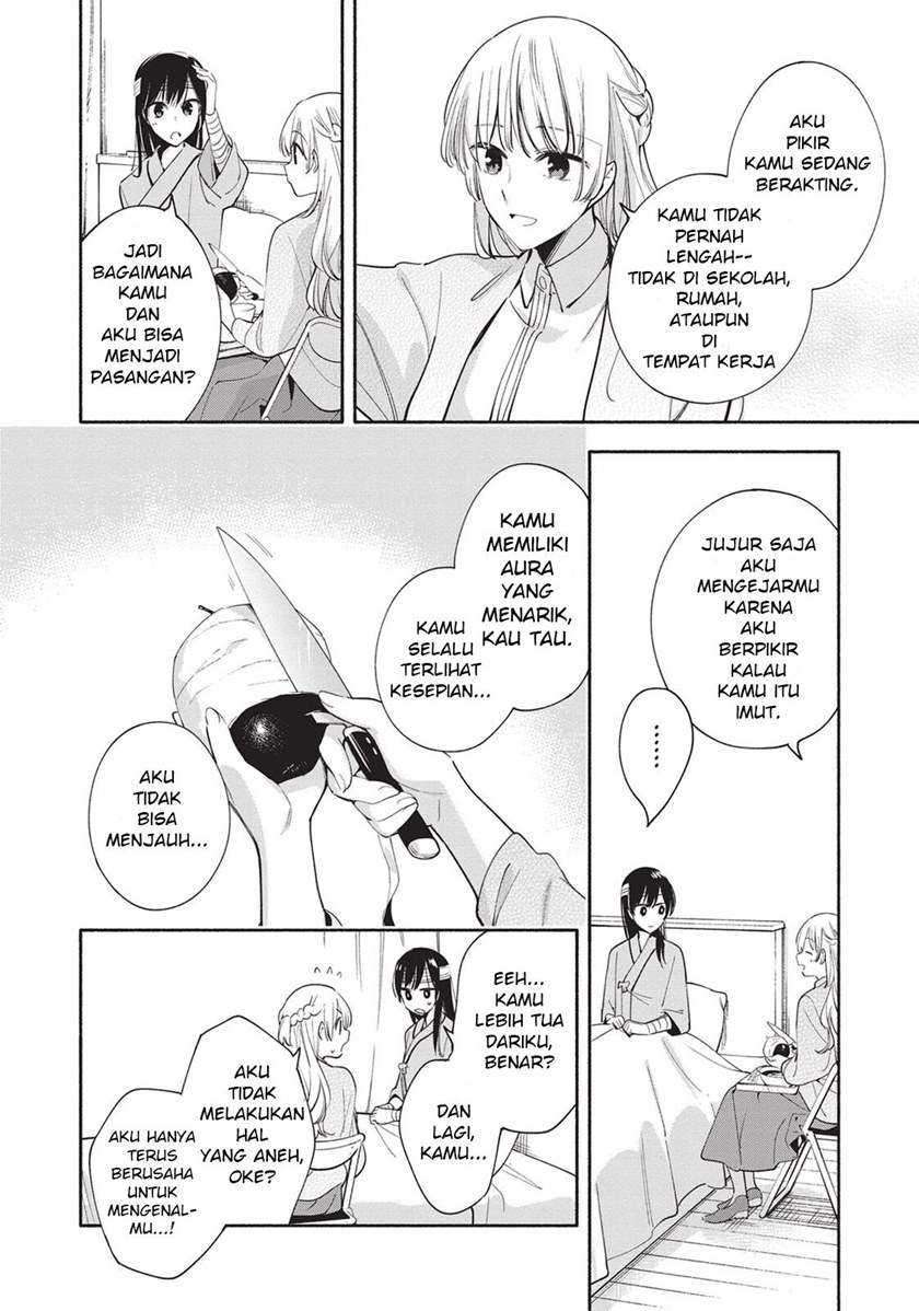 Yagate Kimi ni Naru Chapter 30 Gambar 30