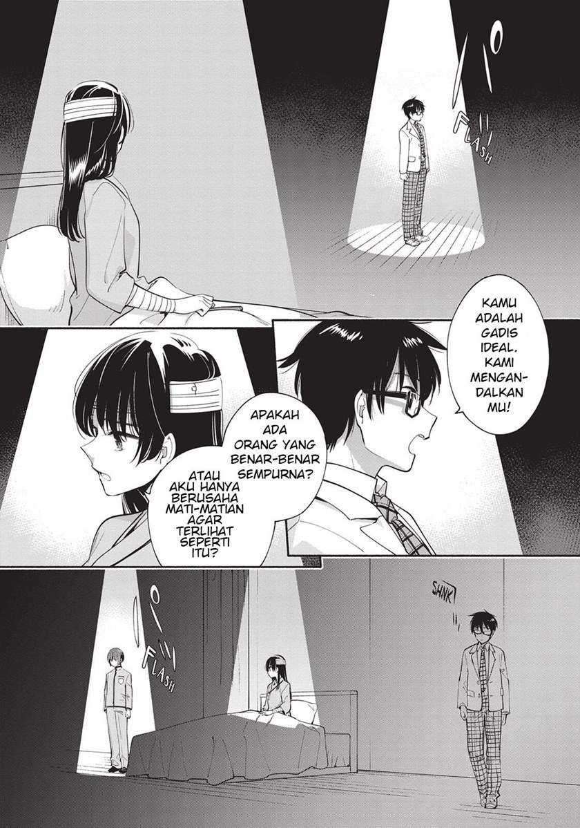 Yagate Kimi ni Naru Chapter 30 Gambar 35