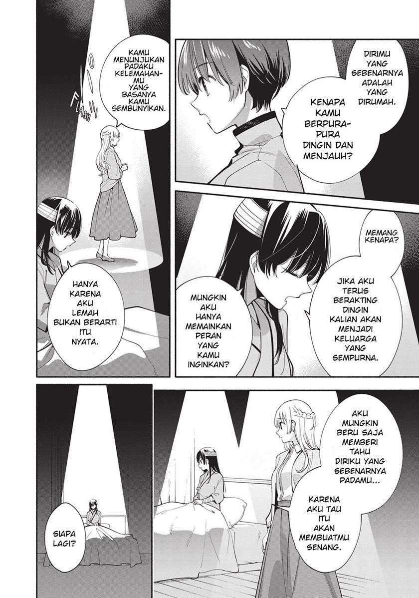 Yagate Kimi ni Naru Chapter 30 Gambar 36