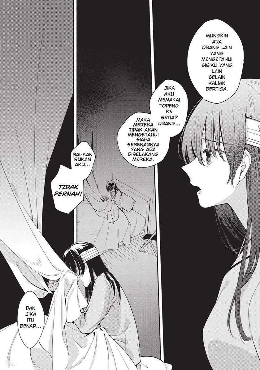 Yagate Kimi ni Naru Chapter 30 Gambar 37