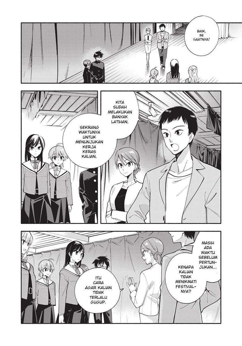 Yagate Kimi ni Naru Chapter 29 Gambar 6