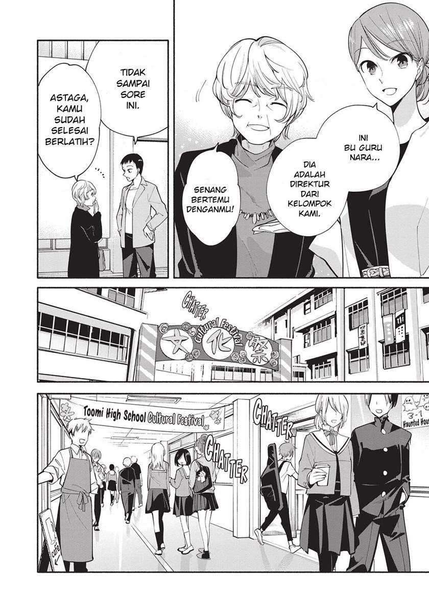 Yagate Kimi ni Naru Chapter 29 Gambar 8