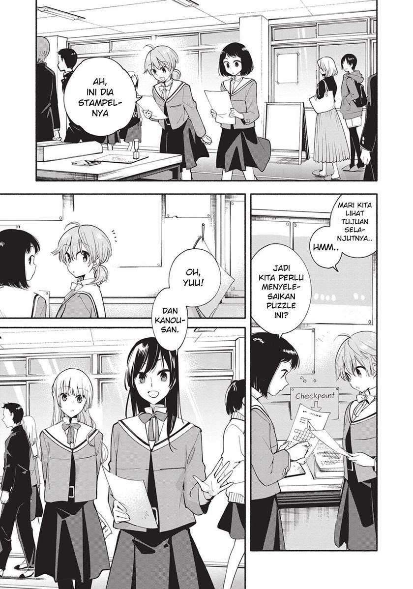 Yagate Kimi ni Naru Chapter 29 Gambar 9