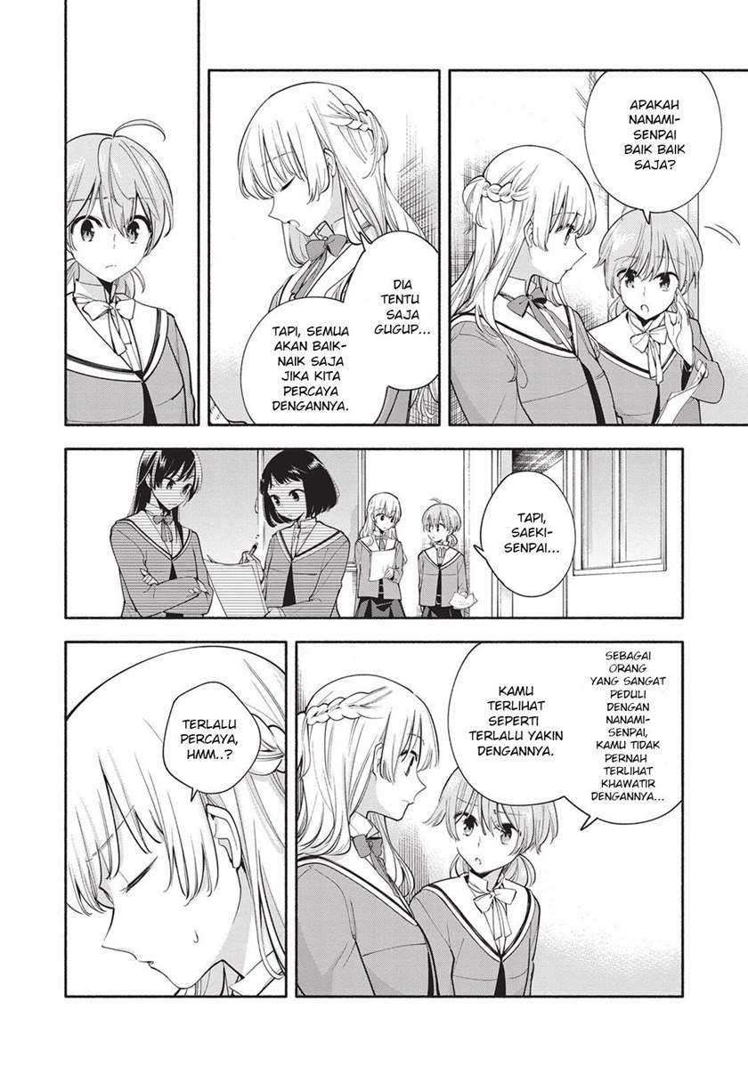 Yagate Kimi ni Naru Chapter 29 Gambar 12