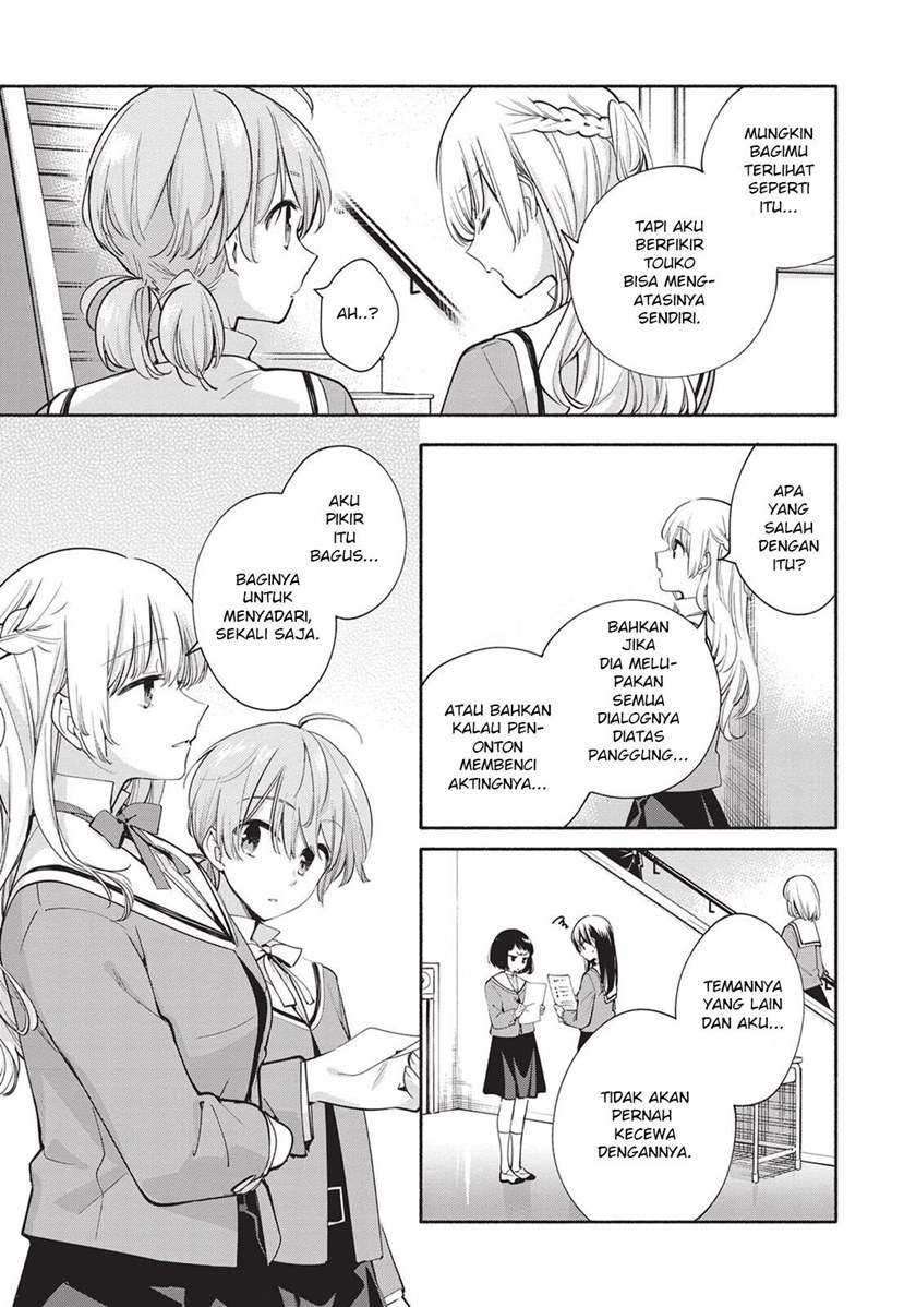 Yagate Kimi ni Naru Chapter 29 Gambar 13