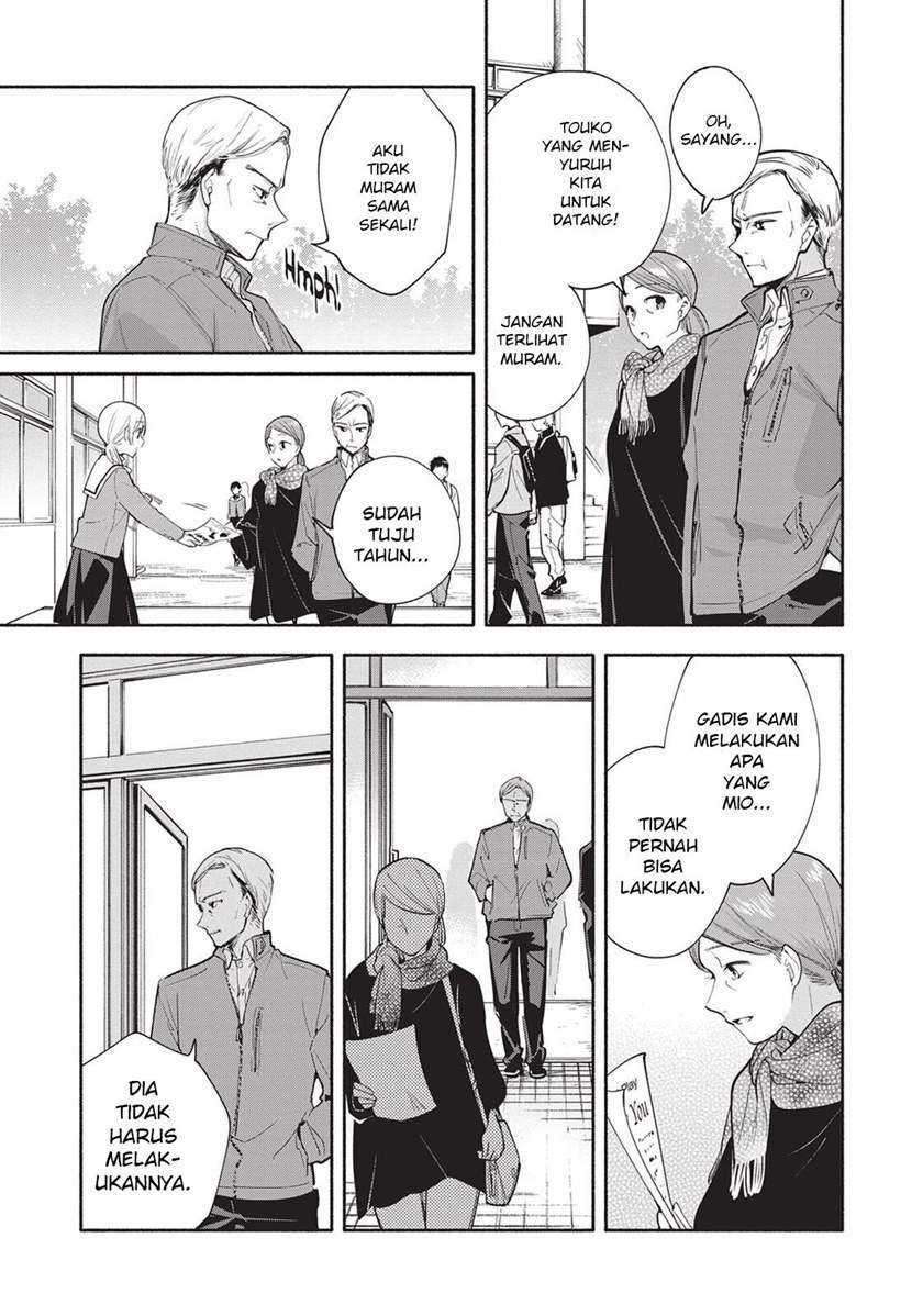 Yagate Kimi ni Naru Chapter 29 Gambar 15