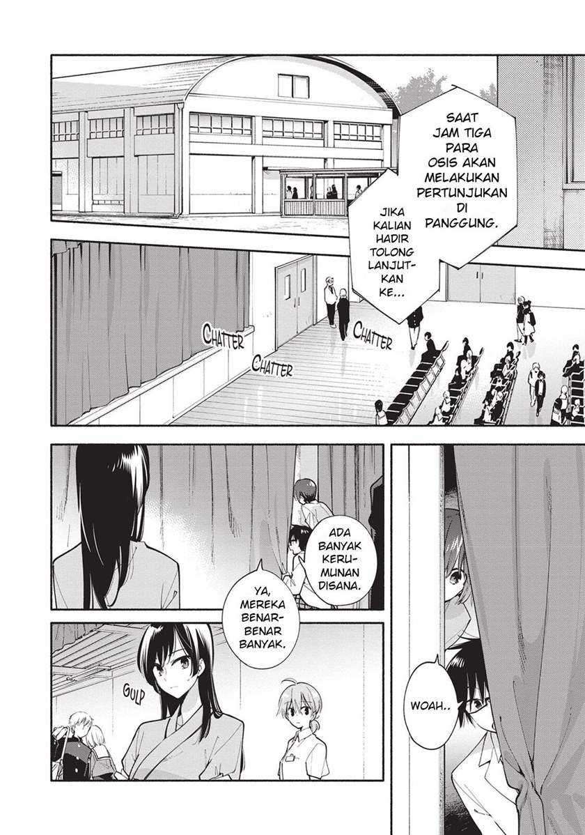 Yagate Kimi ni Naru Chapter 29 Gambar 16