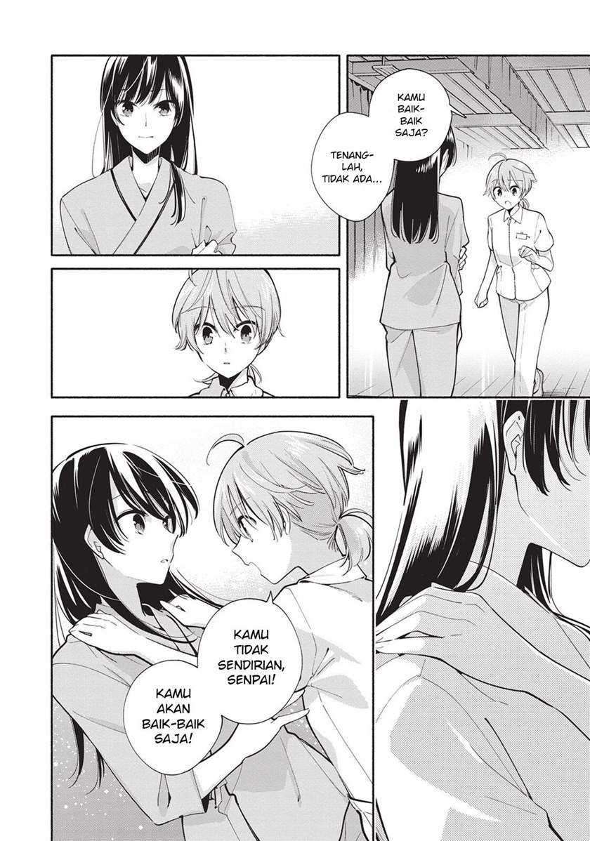 Yagate Kimi ni Naru Chapter 29 Gambar 20