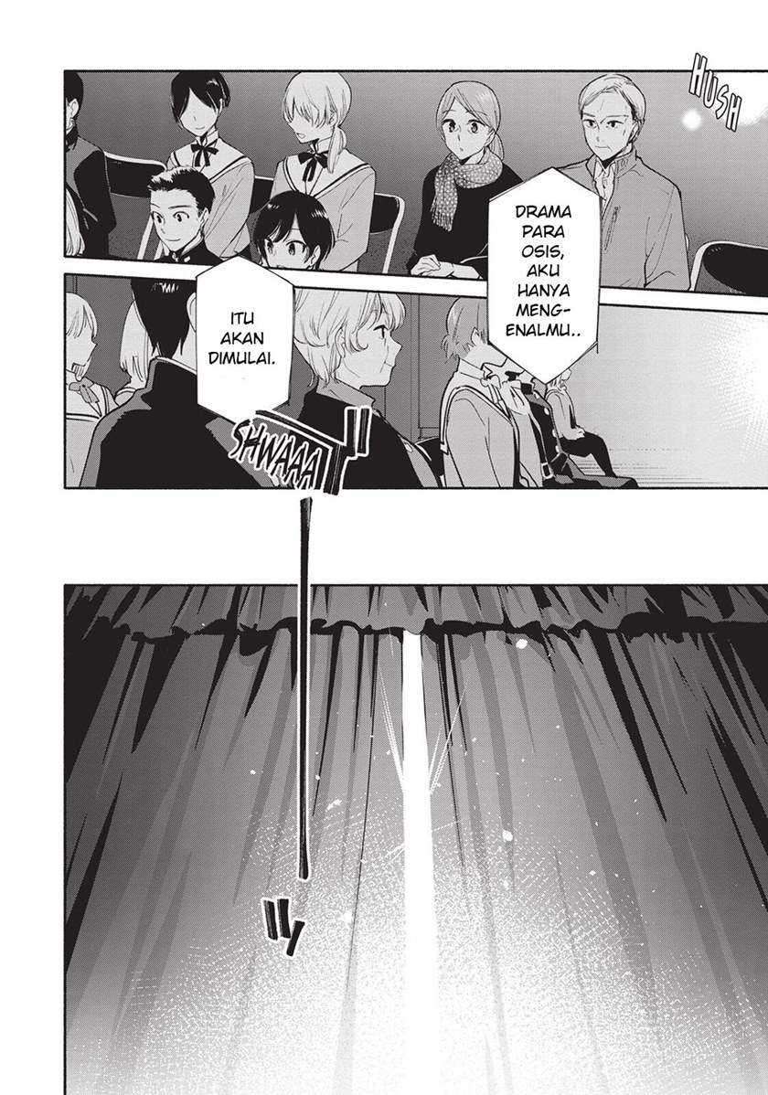 Yagate Kimi ni Naru Chapter 29 Gambar 22