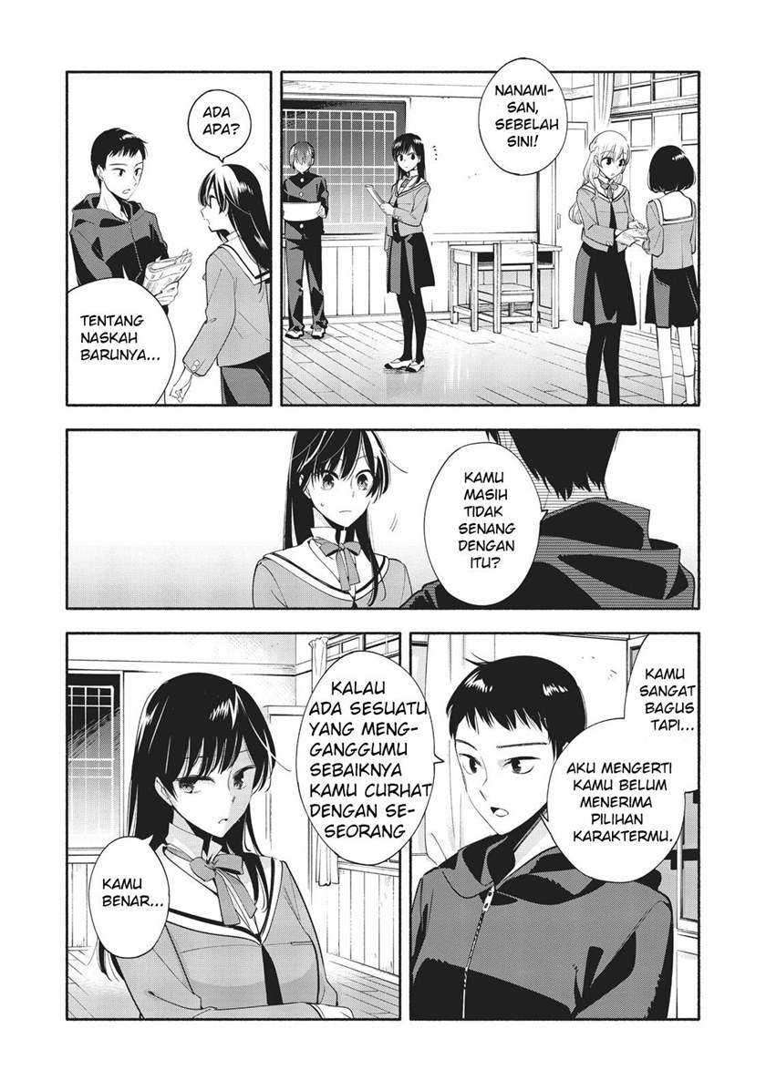 Yagate Kimi ni Naru Chapter 28 Gambar 4