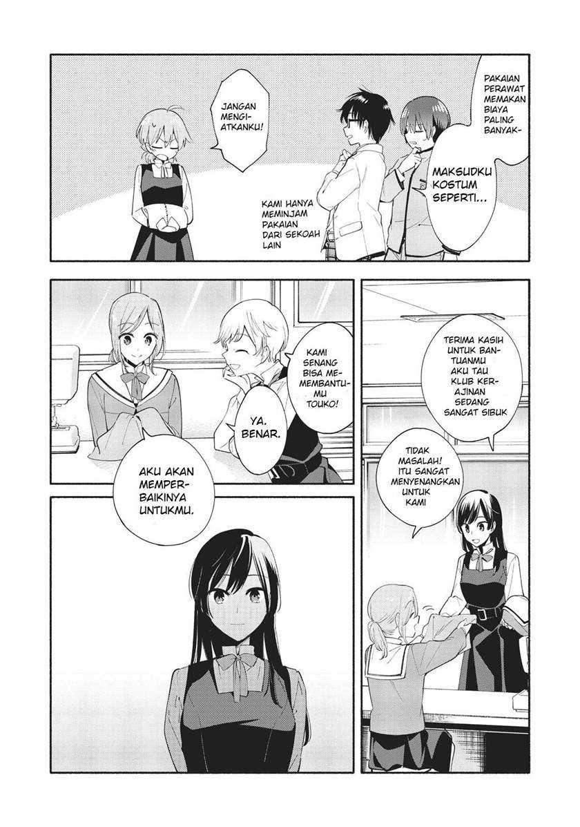 Yagate Kimi ni Naru Chapter 28 Gambar 6