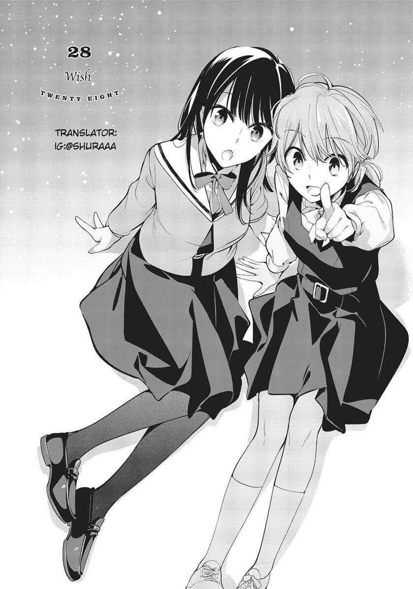 Komik Yagate Kimi ni Naru Chapter 28 gambar nomor 1