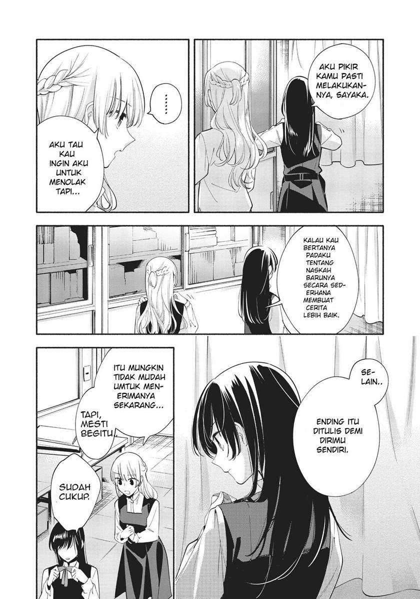 Yagate Kimi ni Naru Chapter 28 Gambar 10