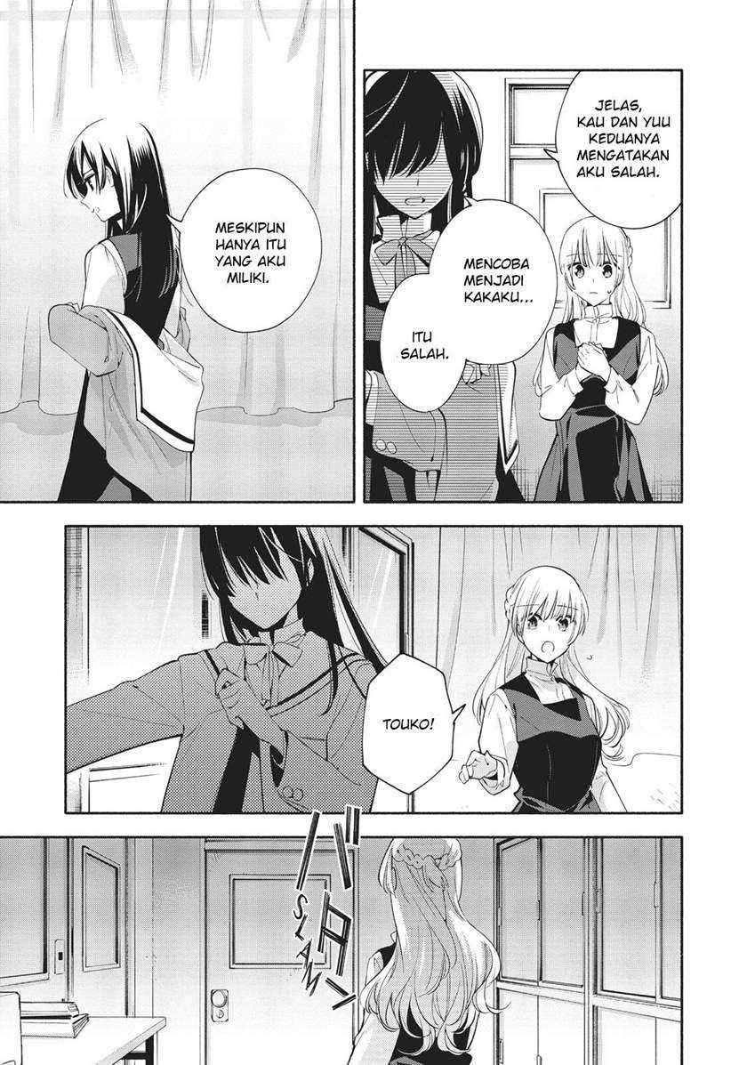 Yagate Kimi ni Naru Chapter 28 Gambar 11