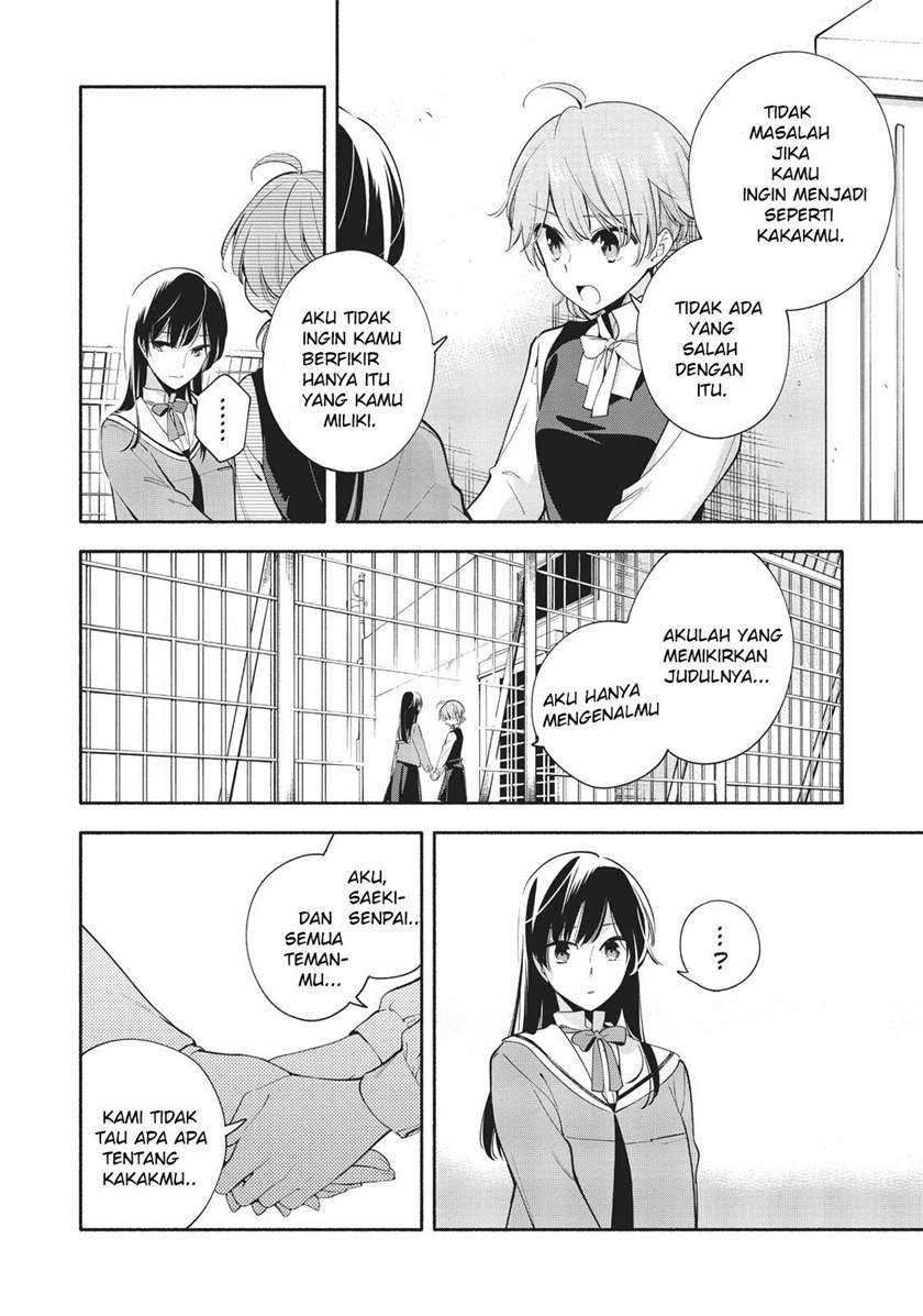 Yagate Kimi ni Naru Chapter 28 Gambar 18