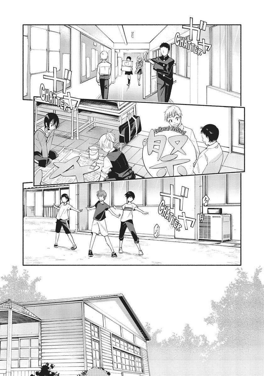 Manga Yagate Kimi ni Naru Chapter 28 gambar nomor 2