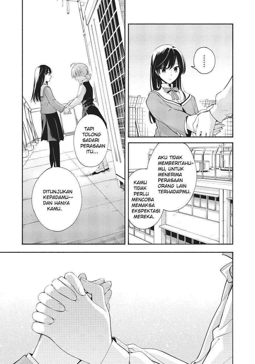 Yagate Kimi ni Naru Chapter 28 Gambar 21