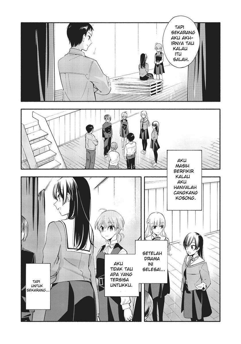 Yagate Kimi ni Naru Chapter 28 Gambar 25