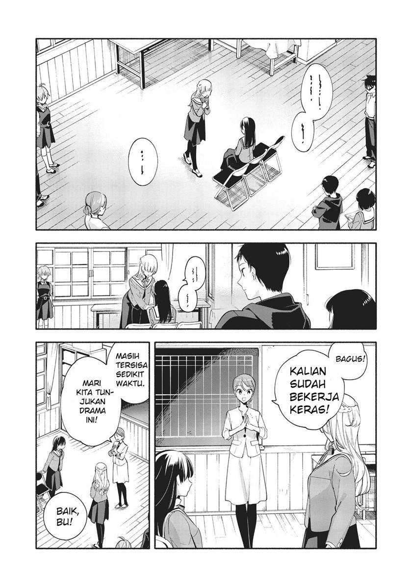 Yagate Kimi ni Naru Chapter 28 Gambar 3