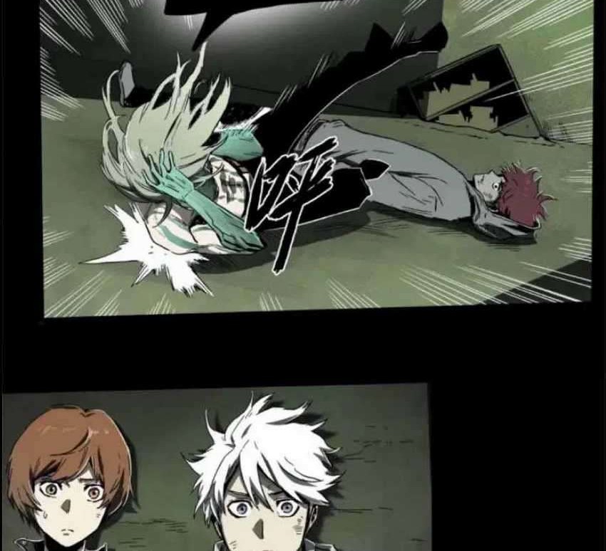 The Terminal Illness Chapter 29 Gambar 23