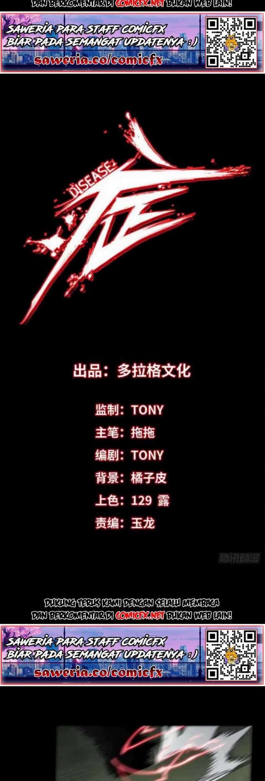 Manhua The Terminal Illness Chapter 29 gambar nomor 2