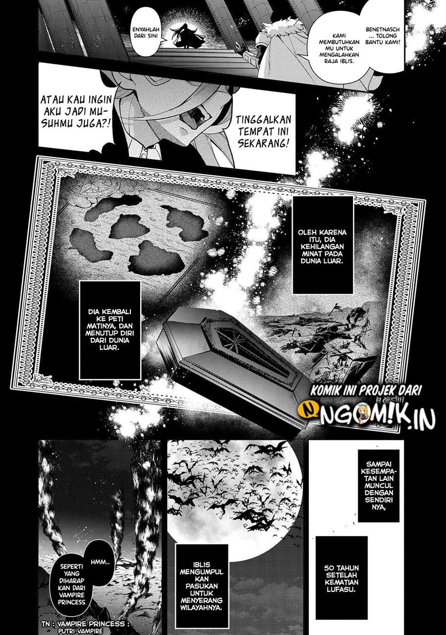 Yasei no Last Boss ga Arawareta Chapter 33.2 Gambar 5