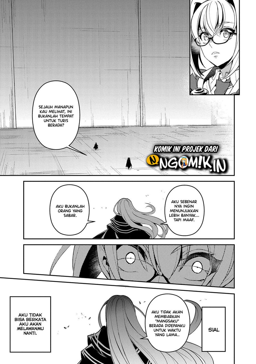 Yasei no Last Boss ga Arawareta Chapter 33.2 Gambar 14