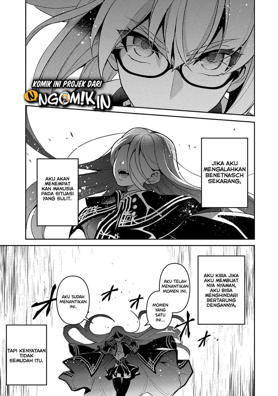 Yasei no Last Boss ga Arawareta Chapter 33.2 Gambar 16