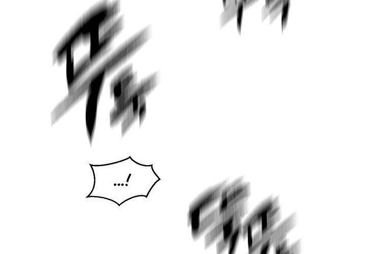 Volcanic Age Chapter 114 Gambar 13