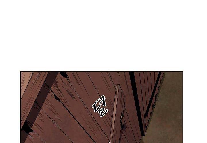 Volcanic Age Chapter 114 Gambar 49