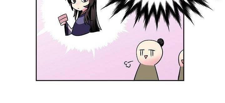 Volcanic Age Chapter 114 Gambar 55