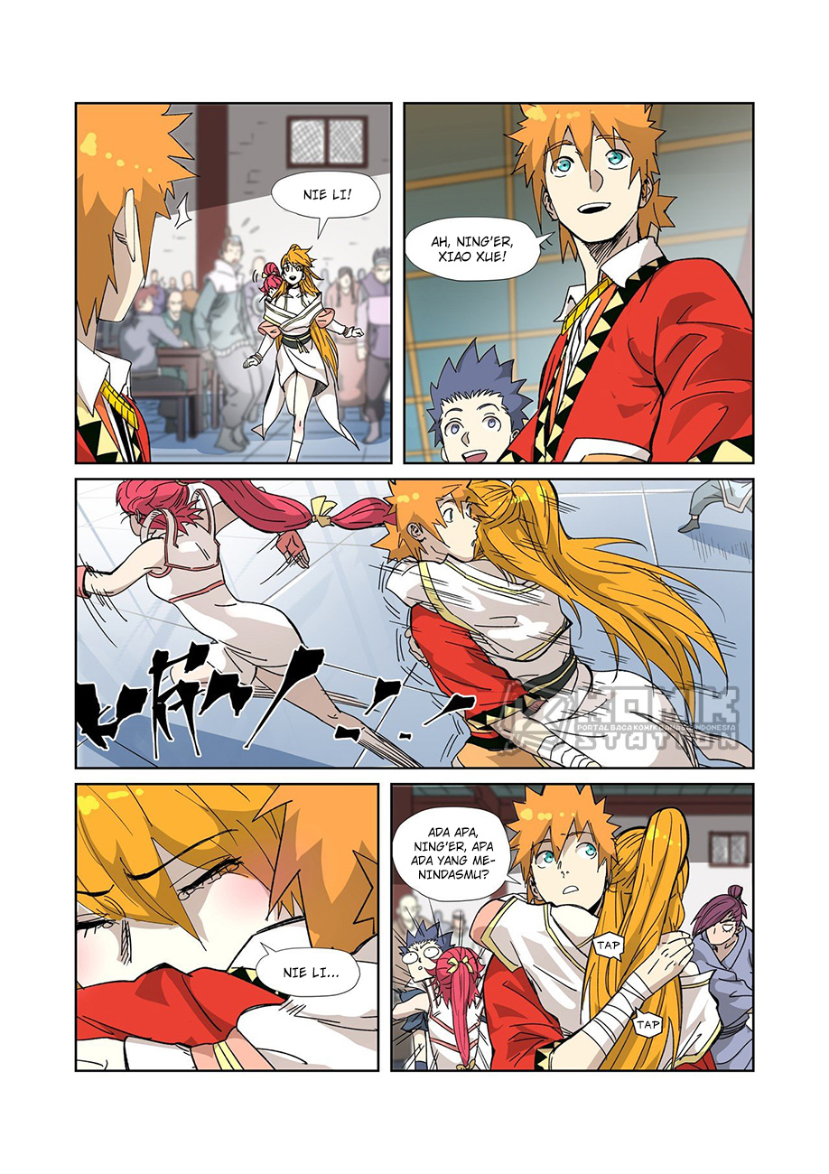 Manhua Tales of Demons and Gods Chapter 334.5 gambar nomor 2